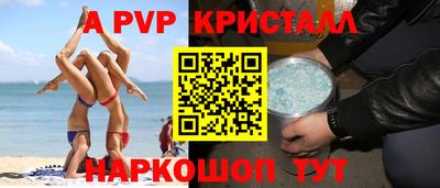 хмурый Краснознаменск