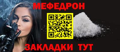 хмурый Краснознаменск