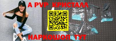 хмурый Краснознаменск