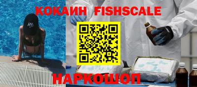 хмурый Краснознаменск
