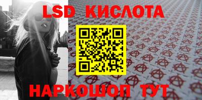 jwh Краснокаменск