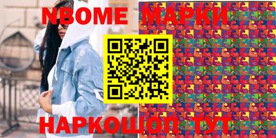 хмурый Краснознаменск