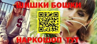 jwh Краснокаменск