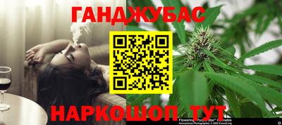 хмурый Краснознаменск