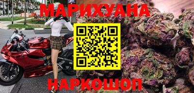 jwh Краснокаменск