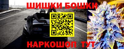 jwh Краснокаменск