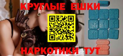 jwh Краснокаменск