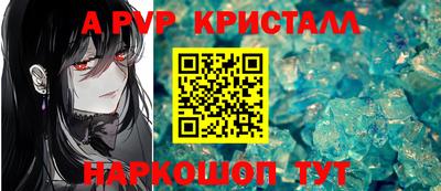 хмурый Краснознаменск