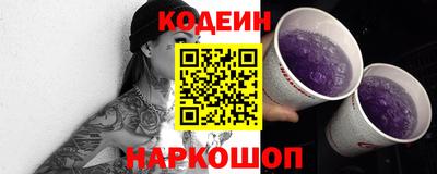 jwh Краснокаменск