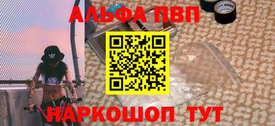 хмурый Краснознаменск