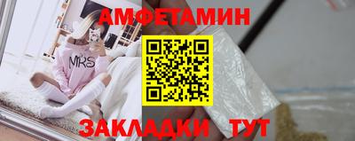 jwh Краснокаменск