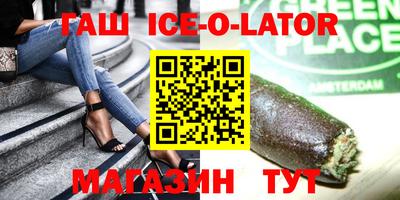 хмурый Краснознаменск