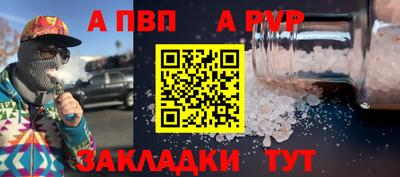 хмурый Краснознаменск