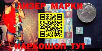 хмурый Краснознаменск