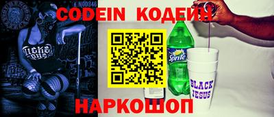 хмурый Краснознаменск