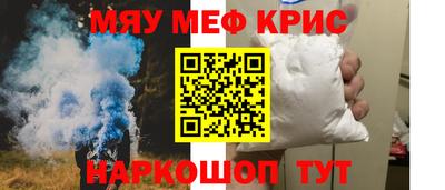хмурый Краснознаменск