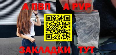 хмурый Краснознаменск