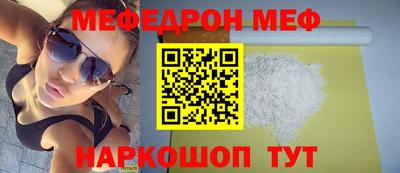 хмурый Краснознаменск
