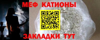 хмурый Краснознаменск